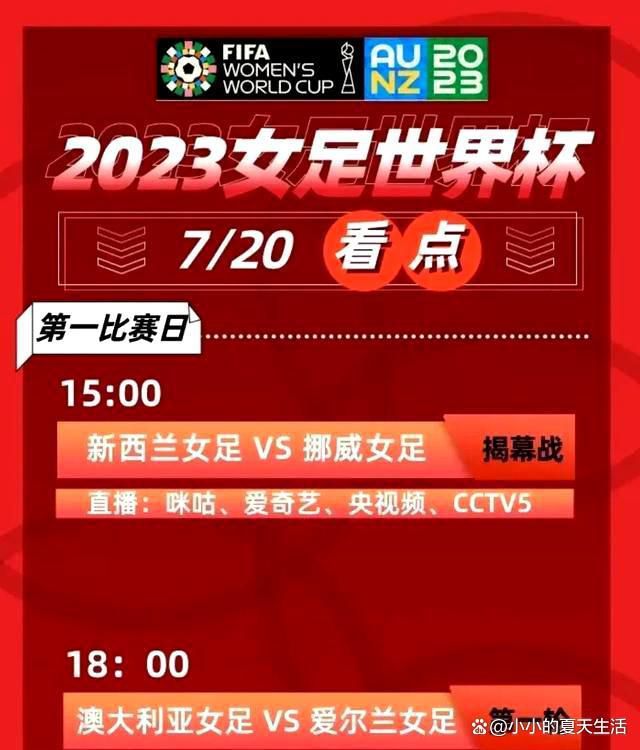 罗马诺：洛里将加盟洛杉矶FC双方将签约一年记者罗马诺报道，洛里将加盟美职联洛杉矶FC，双方已经达成口头协议，herewego！